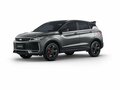 2026 Geely Coolray I Рестайлинг 2, серый, 2964990 рублей