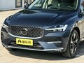 2025 Volvo XC60 II Рестайлинг 2, синий, 5790000 рублей - вид 1