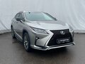 2017 Lexus RX 200t IV, серый, 4199000 рублей - вид 2