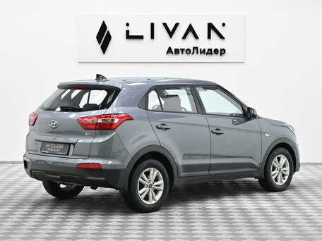 2020 Hyundai Creta I Рестайлинг, серый, 1675000 рублей, вид 4