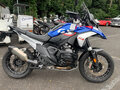 2024 BMW R 1300 GS, синий, 1950000 рублей - вид 1