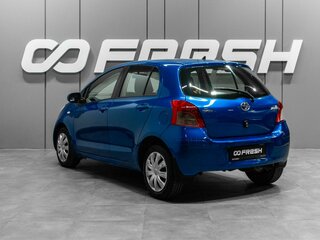 2008 Toyota Yaris II, синий, 760000 рублей, вид 2