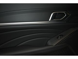2026 Haval F7x II, белый, 3999000 рублей, вид 2