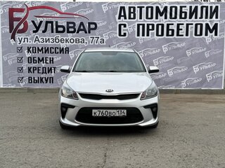 2020 Kia Rio IV Рестайлинг, серый, 1577000 рублей, вид 2