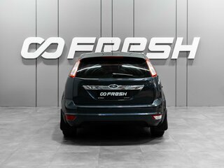 2008 Ford Focus II Рестайлинг, серый, 520000 рублей, вид 4