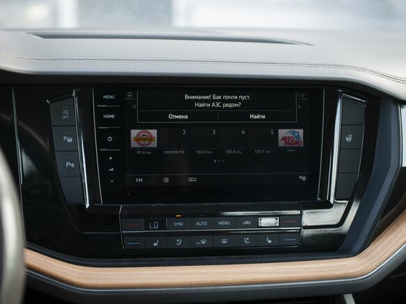 2019 Volkswagen Touareg III, синий, 3380000 рублей - вид 15