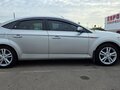2009 Ford Mondeo IV, серебристый, 695000 рублей - вид 1