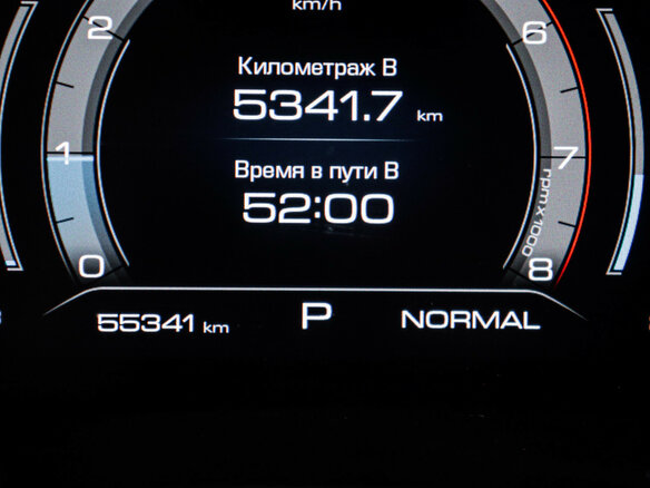 2024 Haval F7 I Рестайлинг, белый, 2349000 рублей - вид 10
