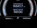 2024 Haval F7 I Рестайлинг, белый, 2349000 рублей - вид 10