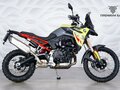 2024 BMW F 900 GS, жёлтый, 1699000 рублей