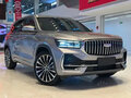 2025 Geely Monjaro I Рестайлинг, серый, 3594000 рублей - вид 5