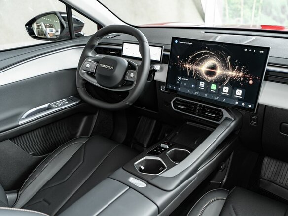 2026 Omoda C5 II, красный - вид 6
