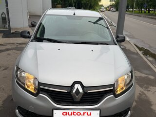 2014 Renault Logan II, серый, 490000 рублей, вид 1