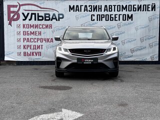 2022 Geely Coolray I, серый, 1480000 рублей, вид 2