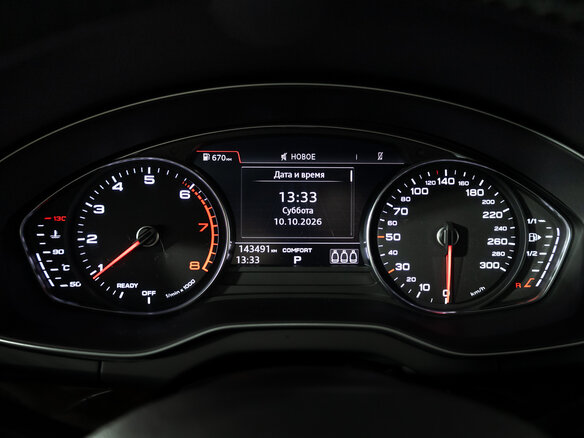 2018 Audi Q5 II (FY), синий, 2899989 рублей - вид 11