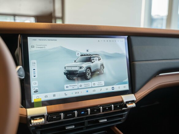 2025 Changan Deepal G318 I, серый, 5740000 рублей - вид 22