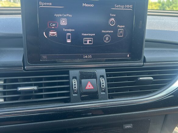2018 Audi A6 IV (C7) Рестайлинг, синий, 2850000 рублей - вид 12
