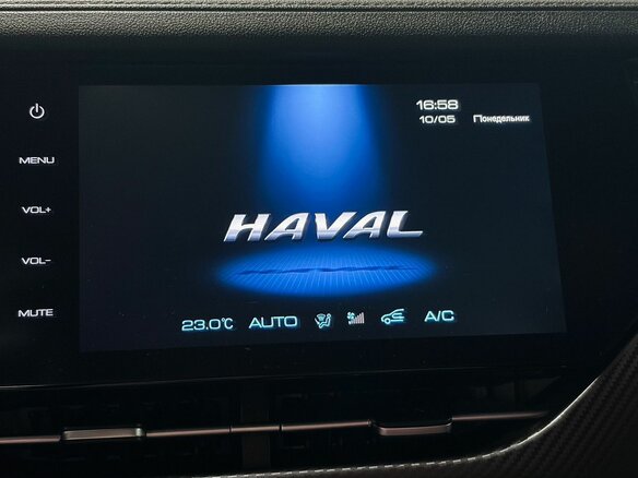 2020 Haval F7x I, синий, 1569000 рублей - вид 17