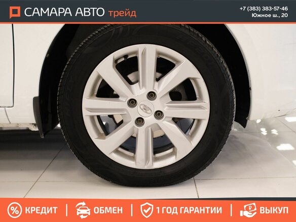 2020 Lada (ВАЗ) Vesta SW I, белый, 1113000 рублей - вид 21