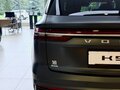 2026 VOLGA K50, серый, 4799000 рублей - вид 9