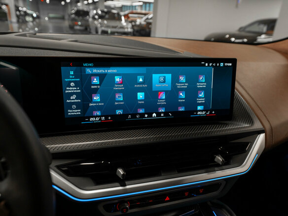 2025 BMW XM, серый, 20340000 рублей - вид 32