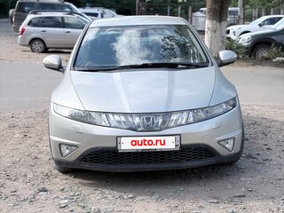 2008 Honda Civic VIII Рестайлинг, бежевый, 680000 рублей, вид 2