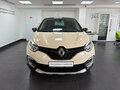 2017 Renault Kaptur I, бежевый, 1768000 рублей - вид 1