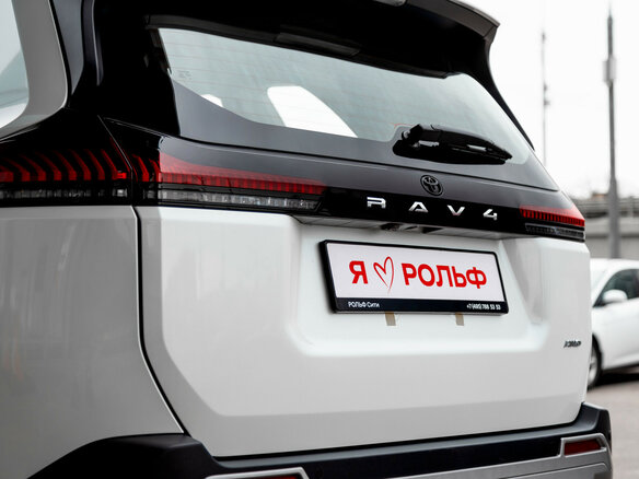 2026 Toyota RAV4 VI (XA60), белый - вид 9