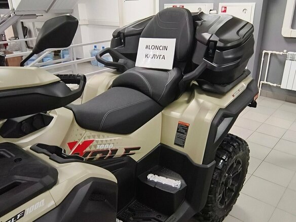 2026 Loncin XWolf 1000, бежевый, 1164000 рублей - вид 4