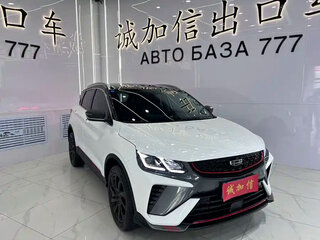 2022 Geely Coolray (Binyue) I, белый, 1650000 рублей, вид 1