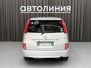 2010 Toyota ISis I Рестайлинг, серебристый, 995000 рублей, вид 5