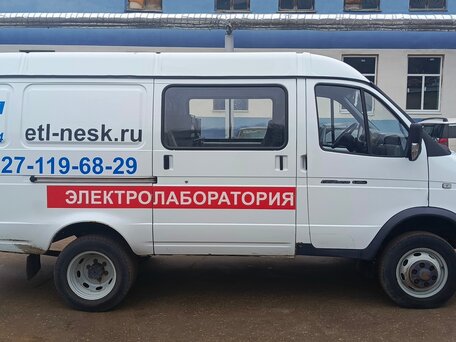 2018 ГАЗ ГАЗель (2705), белый, 1250000 рублей, вид 4