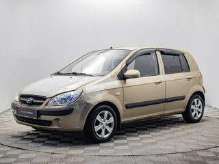 2006 Hyundai Getz I Рестайлинг, бежевый, 245000 рублей, вид 1