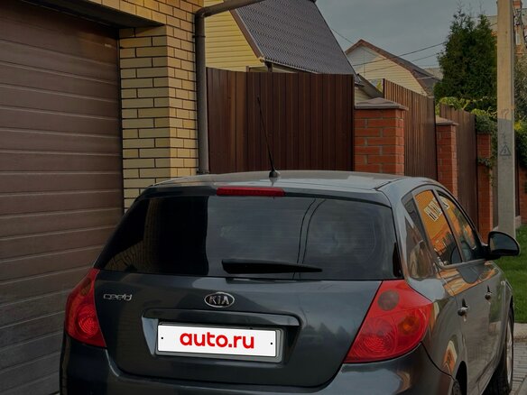 2009 Kia Ceed I, серый, 559999 рублей - вид 2