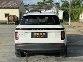 2021 Baojun RS-3, белый, 1280548 рублей, вид 5