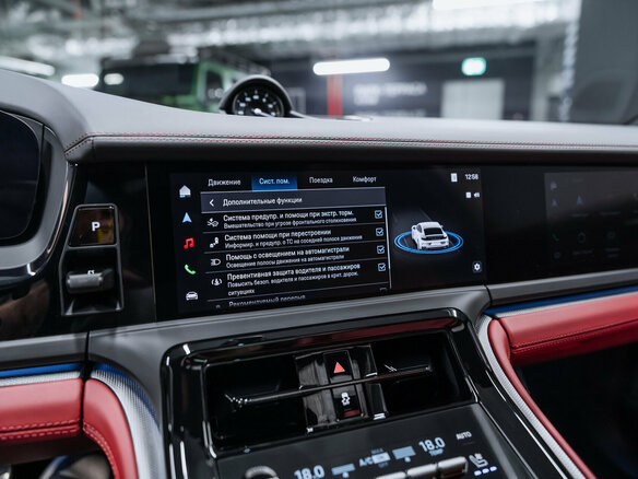 2025 Porsche Panamera 4 E-Hybrid III, серый, 19850000 рублей - вид 29