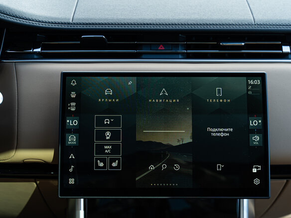 2026 Land Rover Range Rover D300 MHEV V, зелёный, 24490000 рублей - вид 13