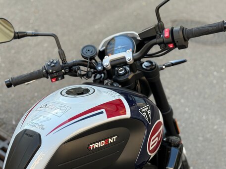 2024 Triumph Trident 660, белый, 950000 рублей, вид 1