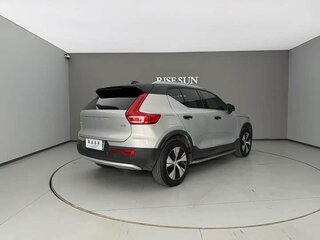 2023 Volvo XC40 I Рестайлинг, серый, 3085339 рублей, вид 5