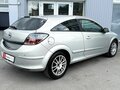 2007 Opel Astra GTC H Рестайлинг, бежевый - вид 6