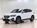 2022 BMW X1 Long 20Li sDrive II (F48) Рестайлинг, белый, 2190002 рублей