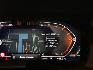 2022 BMW X6 30d III (G06), чёрный, 8880000 рублей, вид 5