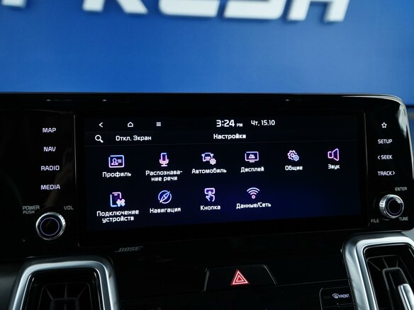 2020 Kia Sorento IV, чёрный, 3217041 рублей - вид 19