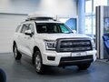 2026 Haval H5 II, белый, 4049000 рублей - вид 2