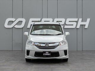 2015 Honda Freed I Рестайлинг 2, белый, 1270000 рублей, вид 3