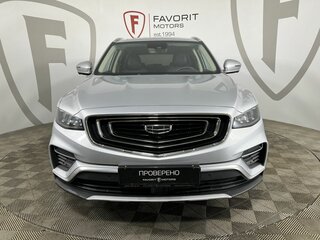 2021 Geely Atlas Pro, серый, 1689000 рублей, вид 2