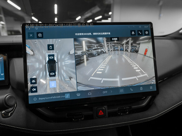 2026 Lynk & Co 06 I Рестайлинг, белый, 3450000 рублей - вид 23
