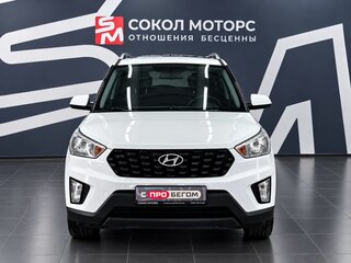 2020 Hyundai Creta I Рестайлинг, белый, 1919900 рублей, вид 3