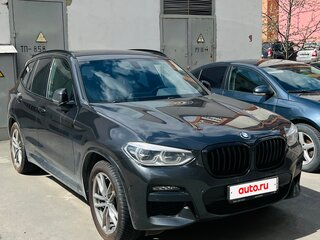 2020 BMW X3 20i xDrive III (G01), серый, 4250000 рублей, вид 2