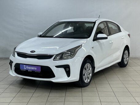 Kia Rio IV